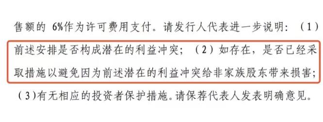 「全民彩票金币能取现吗」建大轮胎厂着火 群众称火苗十米高