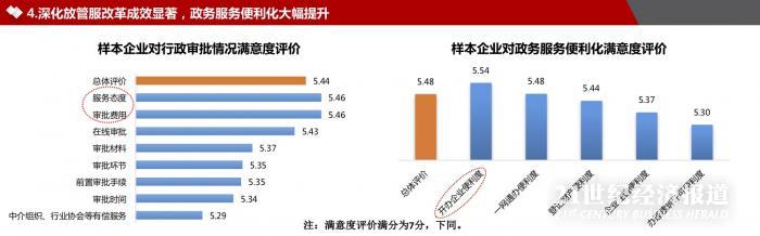 「2019博彩送网址大全」米利托:梅西是历史最强,我梦想他能登陆意甲联赛