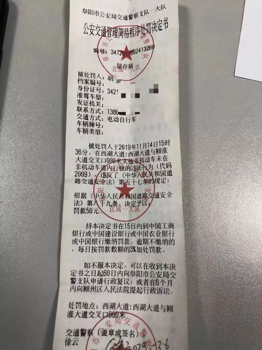 「美高梅游戏官网现场」爱泼斯坦狱中自杀时看守警卫在网购?安德鲁王子迫不得已将辞去公职