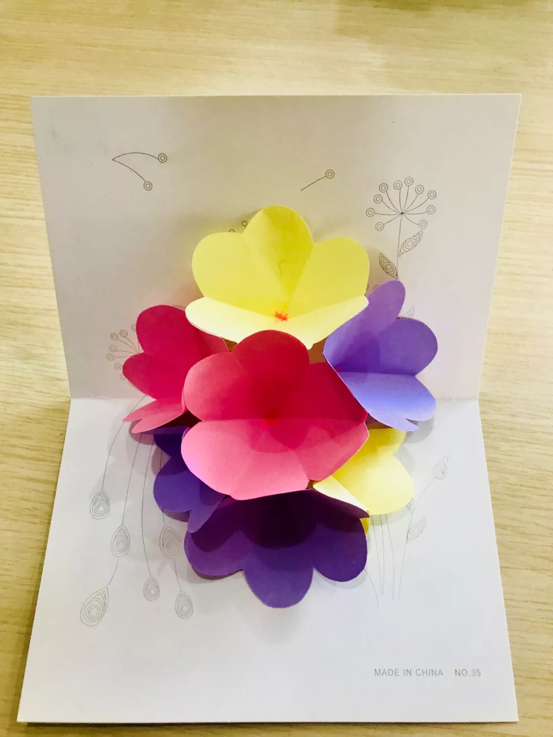 【活动预告】教师节贺卡制作 亲手献给老师的爱