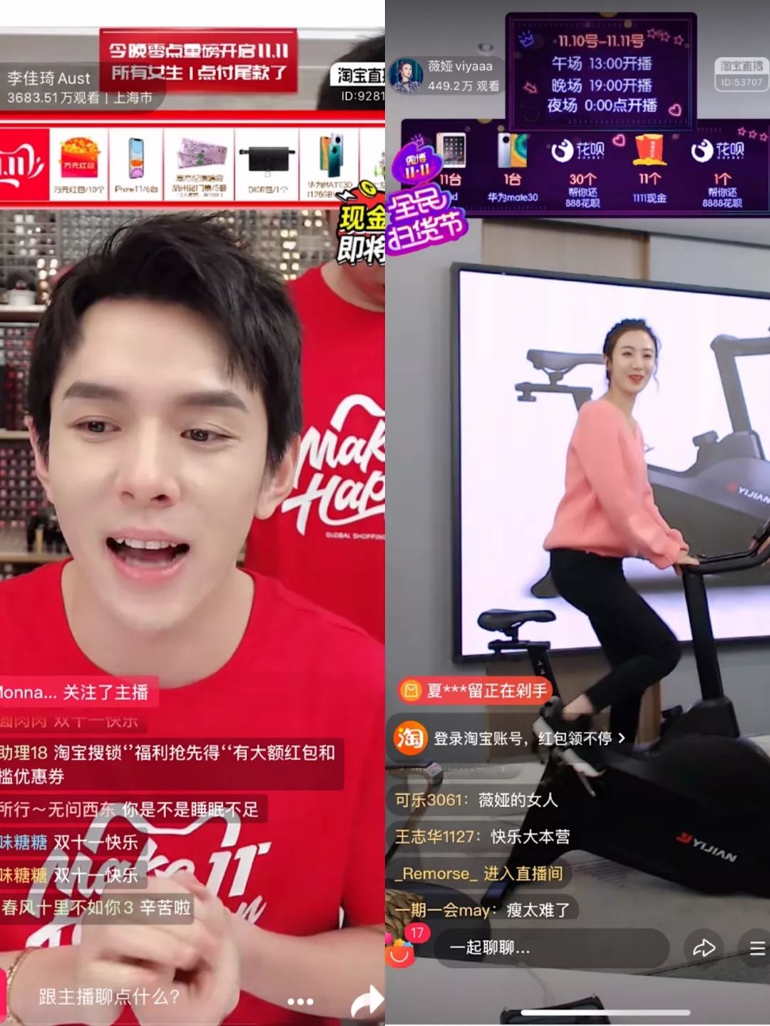 jin3355,北京故宫保留了近40万件历史档案,你最想了解哪些历史?