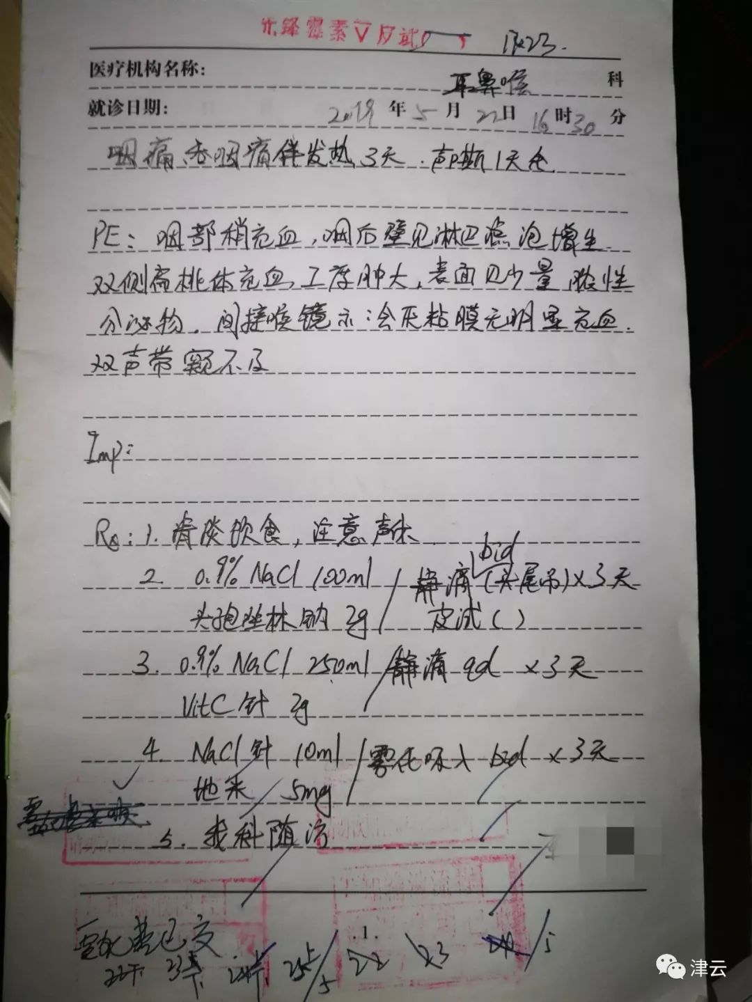 手机上有什么赌博软件下载 - 跪求冬天实用性穿搭?跟明星造型师学,臃肿叫时尚,单薄叫格调