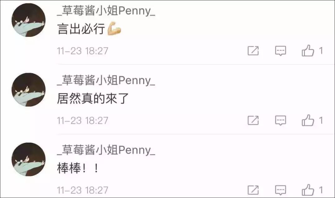言必行!对理大暴徒花式劝降 港警真去吃了海底