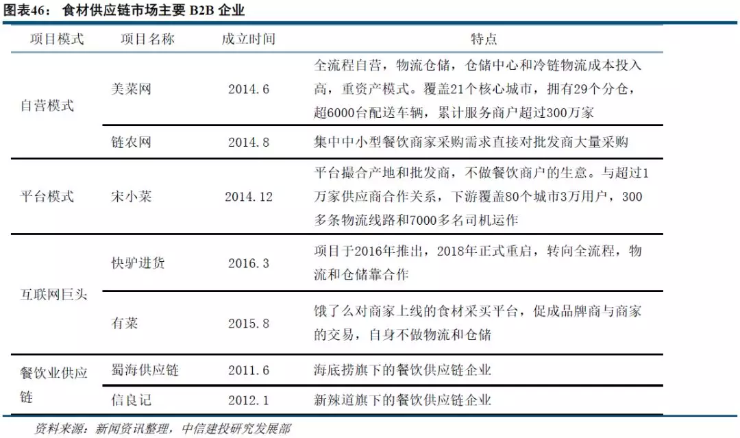 梦之城网怎么样|德国近百吨铁轨离奇失踪?73岁男子偷走卖了废铁