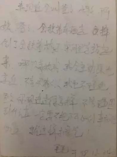 寄住人口是什么意思_白带是什么图片(3)