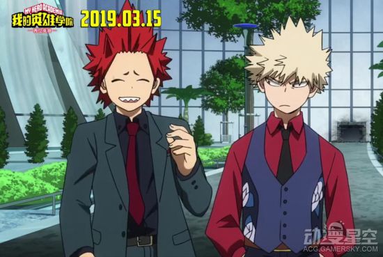 《我的英雄学院》剧场版新中文预告 小英雄蓄势待发