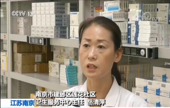 国家卫健委:狂犬病疫苗续种补种工作启动