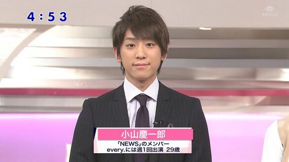 日媒 小山庆一郎正式从news Every 降板 手越祐也爱上了读书 小山庆一郎 读书 未成年 新浪新闻