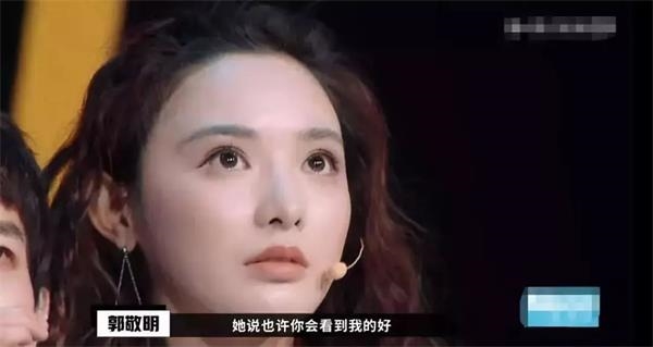 澳门博彩金道,健康元前三季度盈利7.8亿 同比增长21%