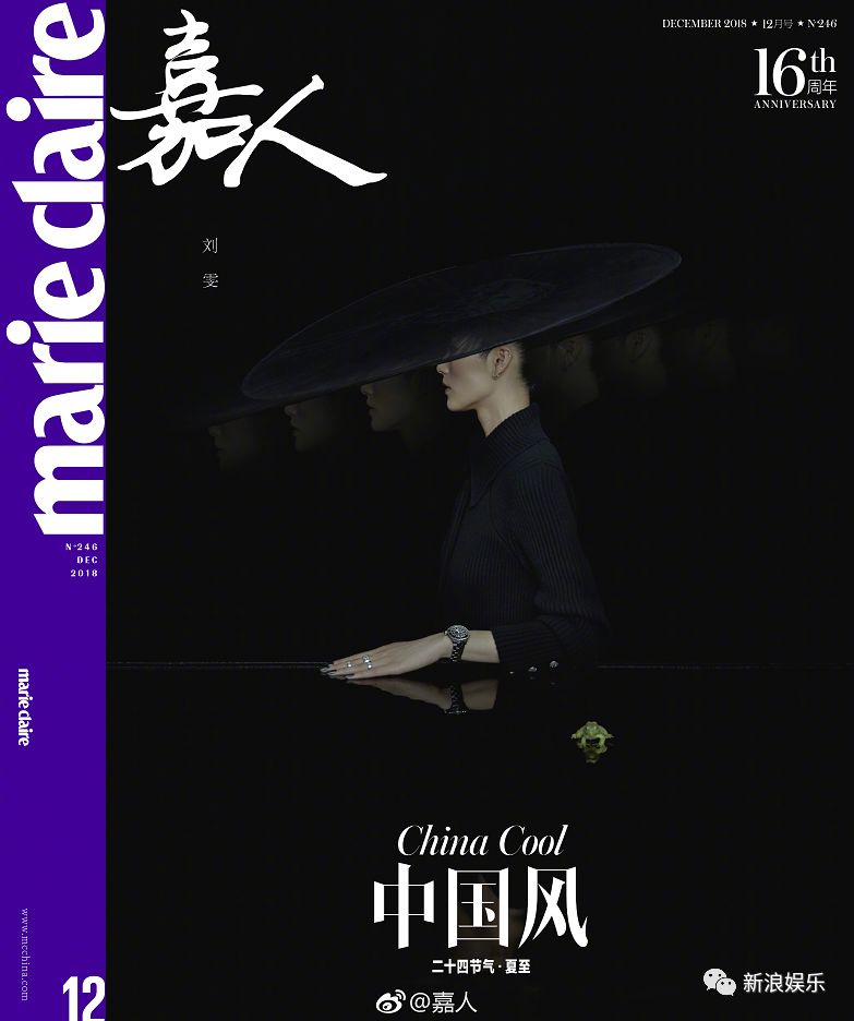 图说 | 小海绵太萌了吧！王思聪这话真够扎心的！