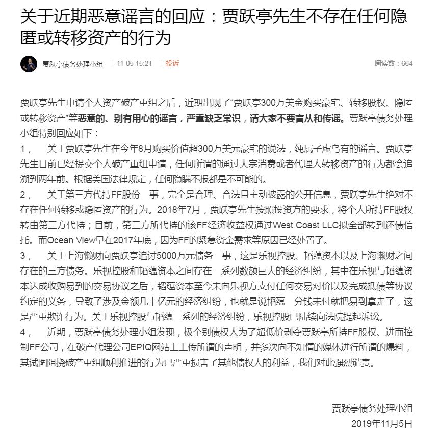 4166com金沙_微信时代的濒危物种是啥?