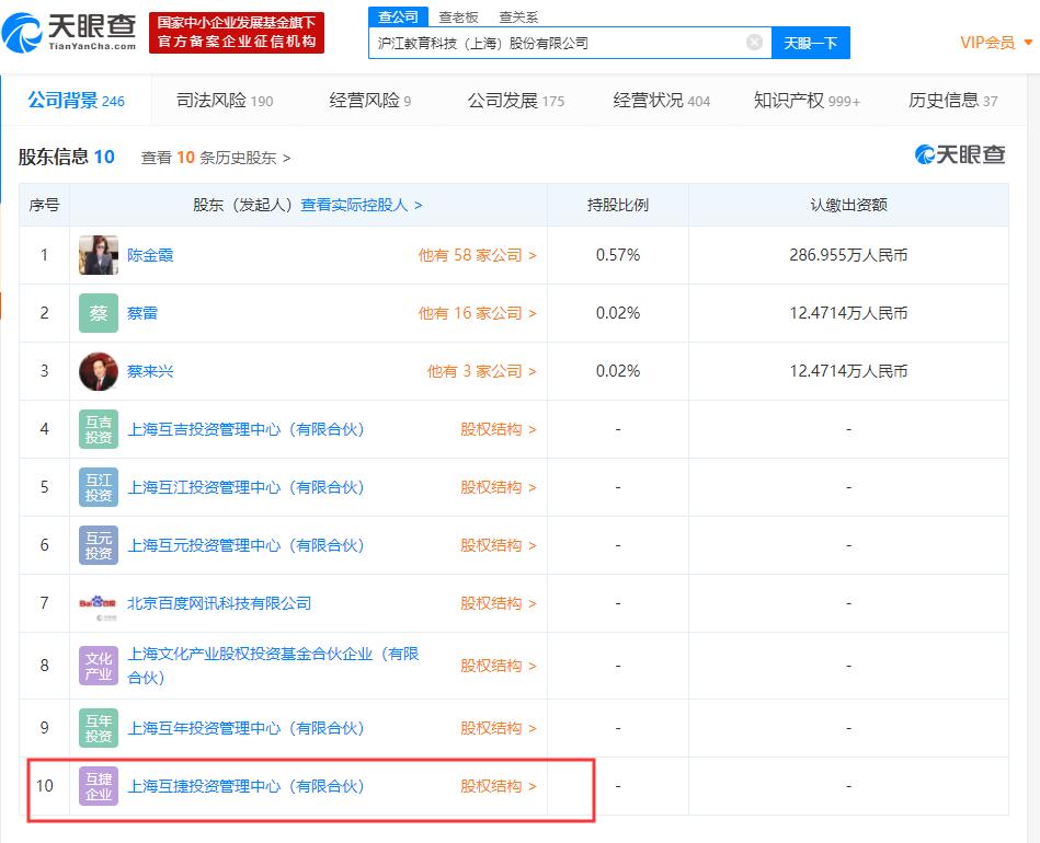 新马赌场电话-博鳌“开放”关键词下 外资金融机构在期待什么