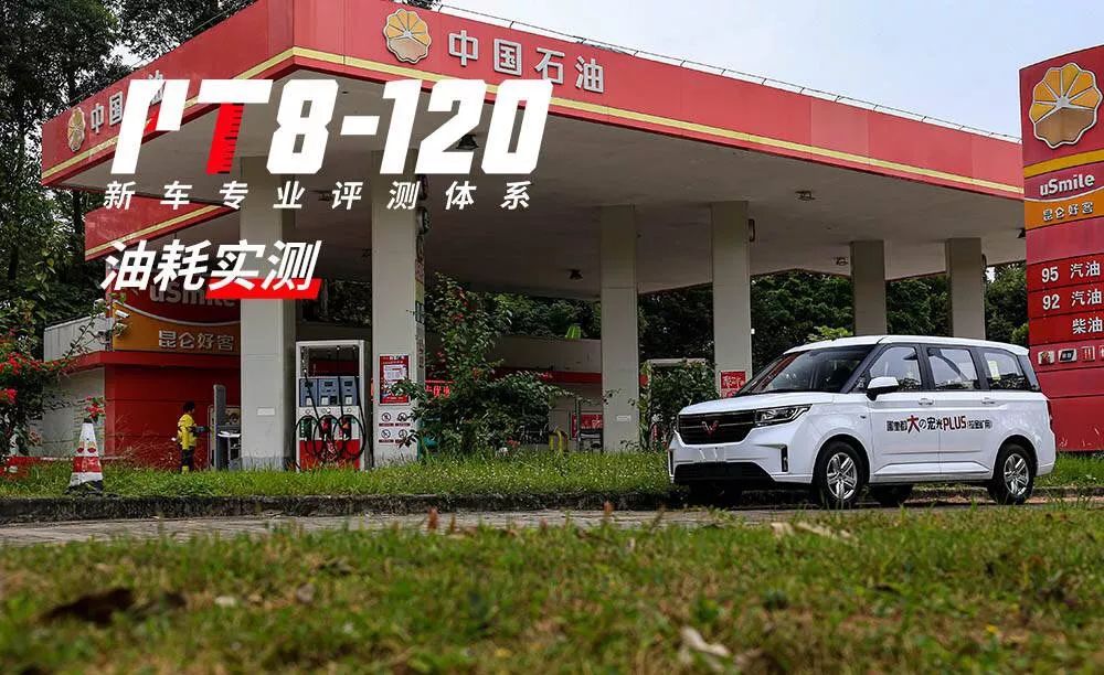 10几万想买靠谱7座车？这几台“国货”现在火得不行！