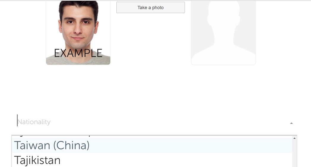 1526547486930923.jpg 俄罗斯世界杯填表项只有中国台湾 台当局这次怂了