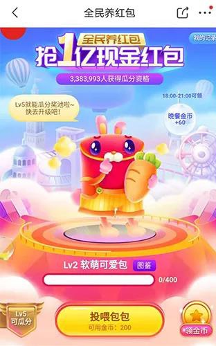 「ag亚游贵宾厅平台」银保监会开展保险产品检查 责令20家财险整改(名单)