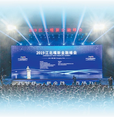 大地官方地址-东莞将多一个轨道枢纽站点!6分钟到深圳,35分钟到广州