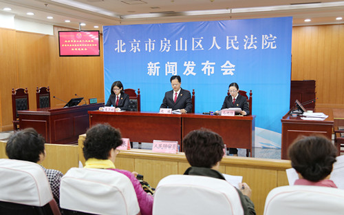 房山法院通报商品房买卖合同纠纷案件审理情况