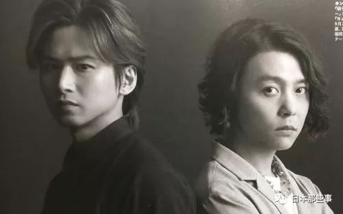 KinKi Kids:2336票3