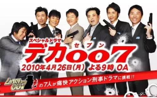 有田哲平(右三)
