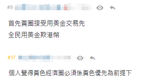 manbetx万博平台活动 - 上海爷叔纵横球场的机会,很可能是做家务换来的