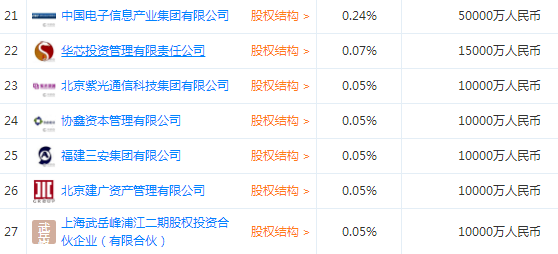 天成国际网上赌场,威尼斯洪水灾情趋缓 当地民众努力恢复正常生活