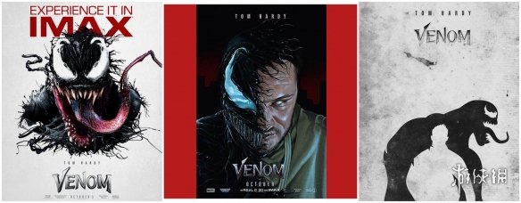 粉色长舌太亮眼!漫威粉丝定制“毒液”款耐克AF1跑鞋