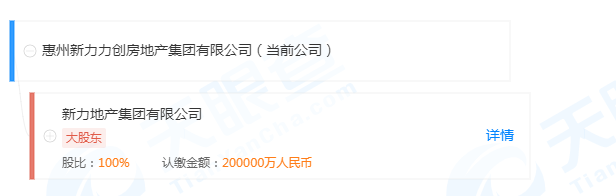 bbin授权网站游戏 你的小孩习惯不好,原因可能是这个(很简单,很深刻)