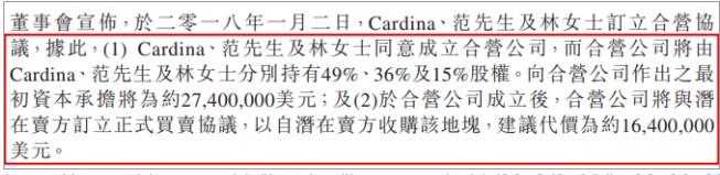 易游娱乐中心官网下载 - 防止“带病提拔”关键在压实责任