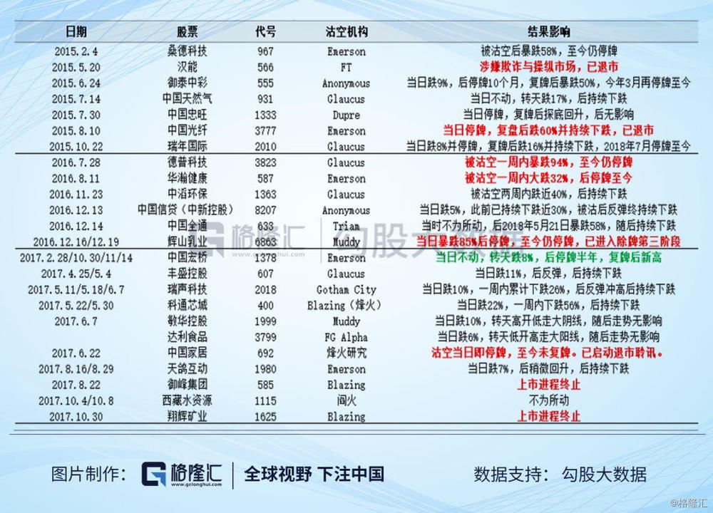 关于吉祥彩票的新闻·2019第八届中国·天津曲艺文化旅游节圆满闭幕