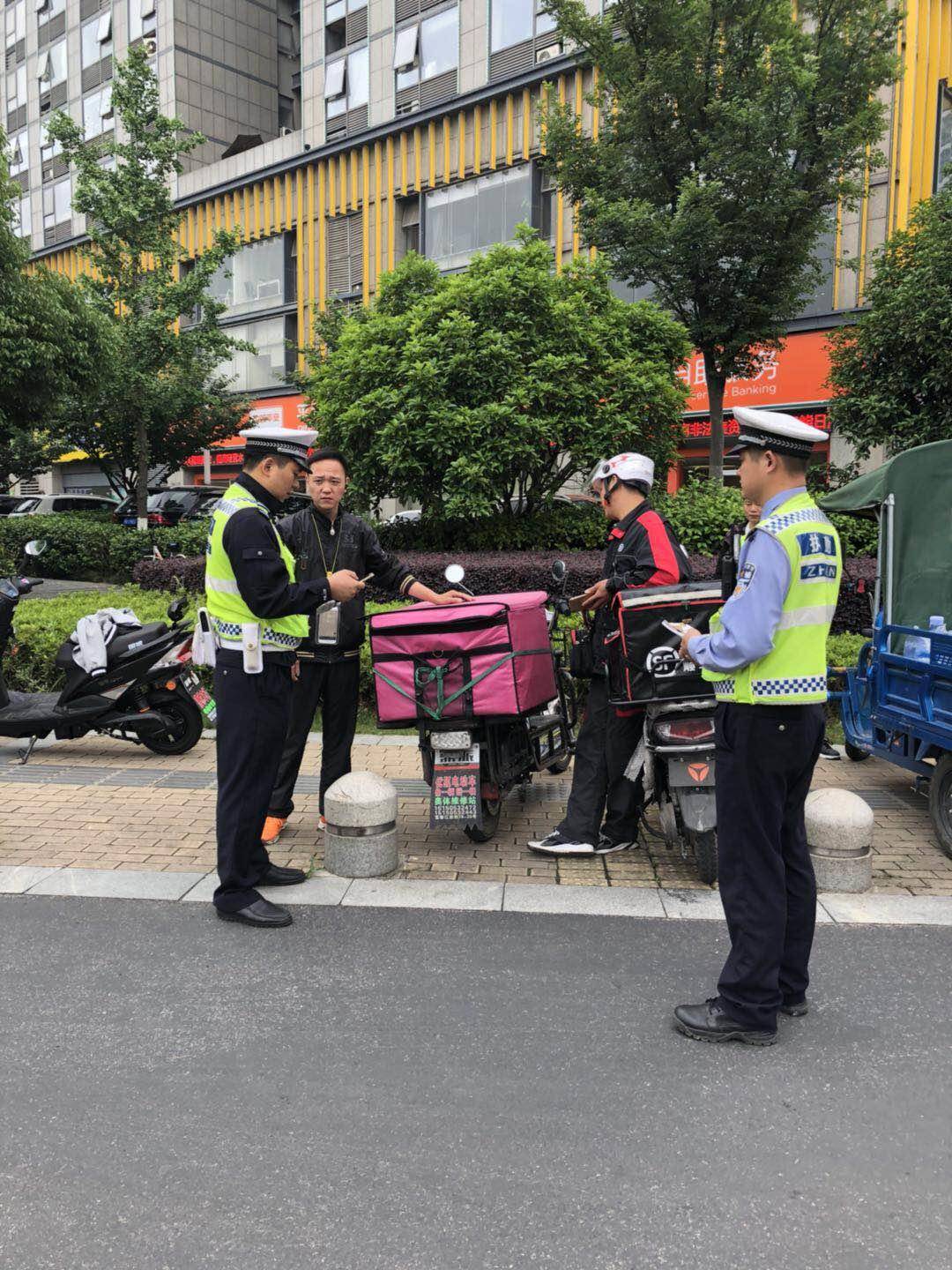 今天起,南京交警严查无牌电动车、燃油助力车