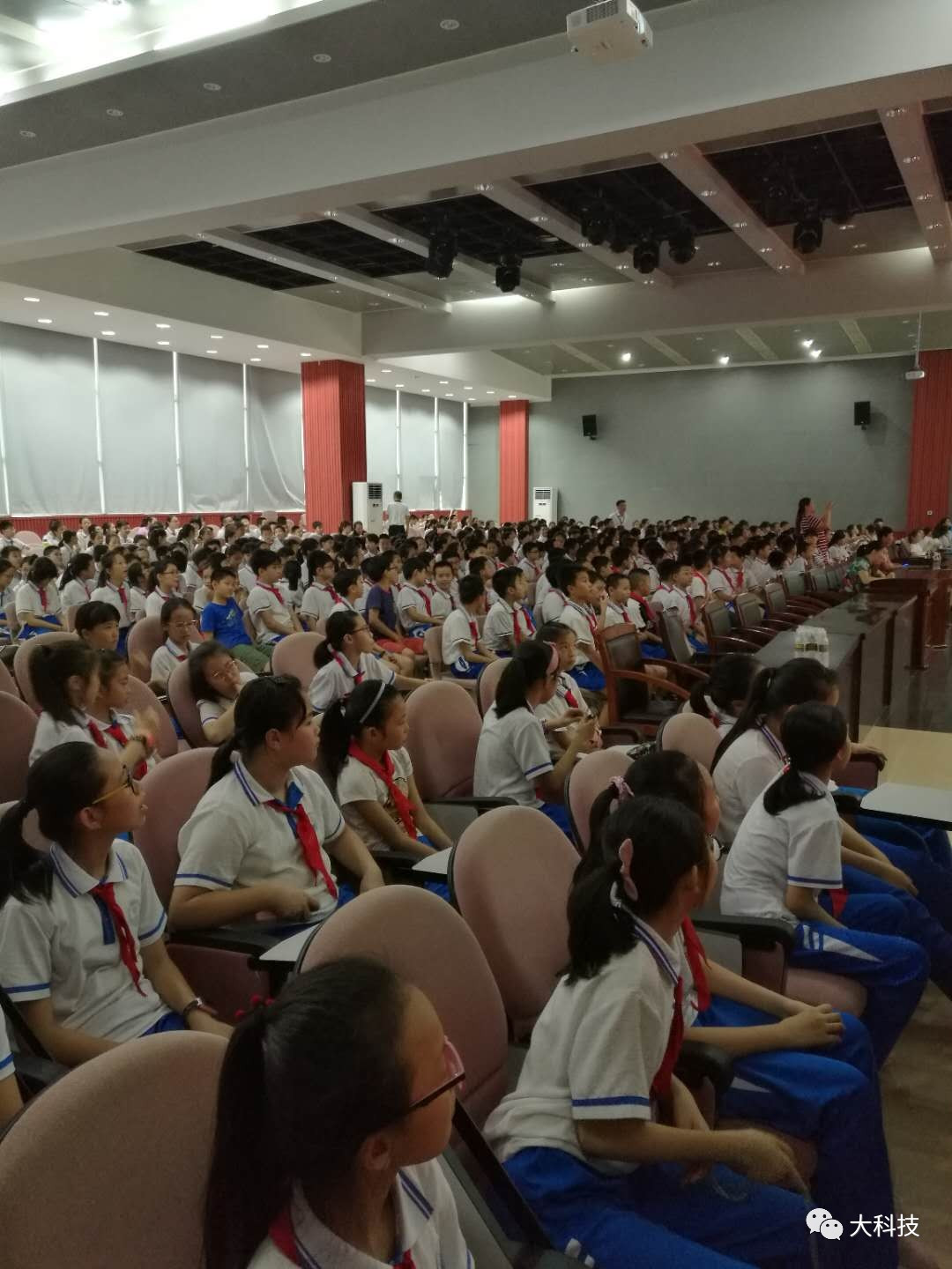 大科技杂志社官方网站助力海南科技活动月《大