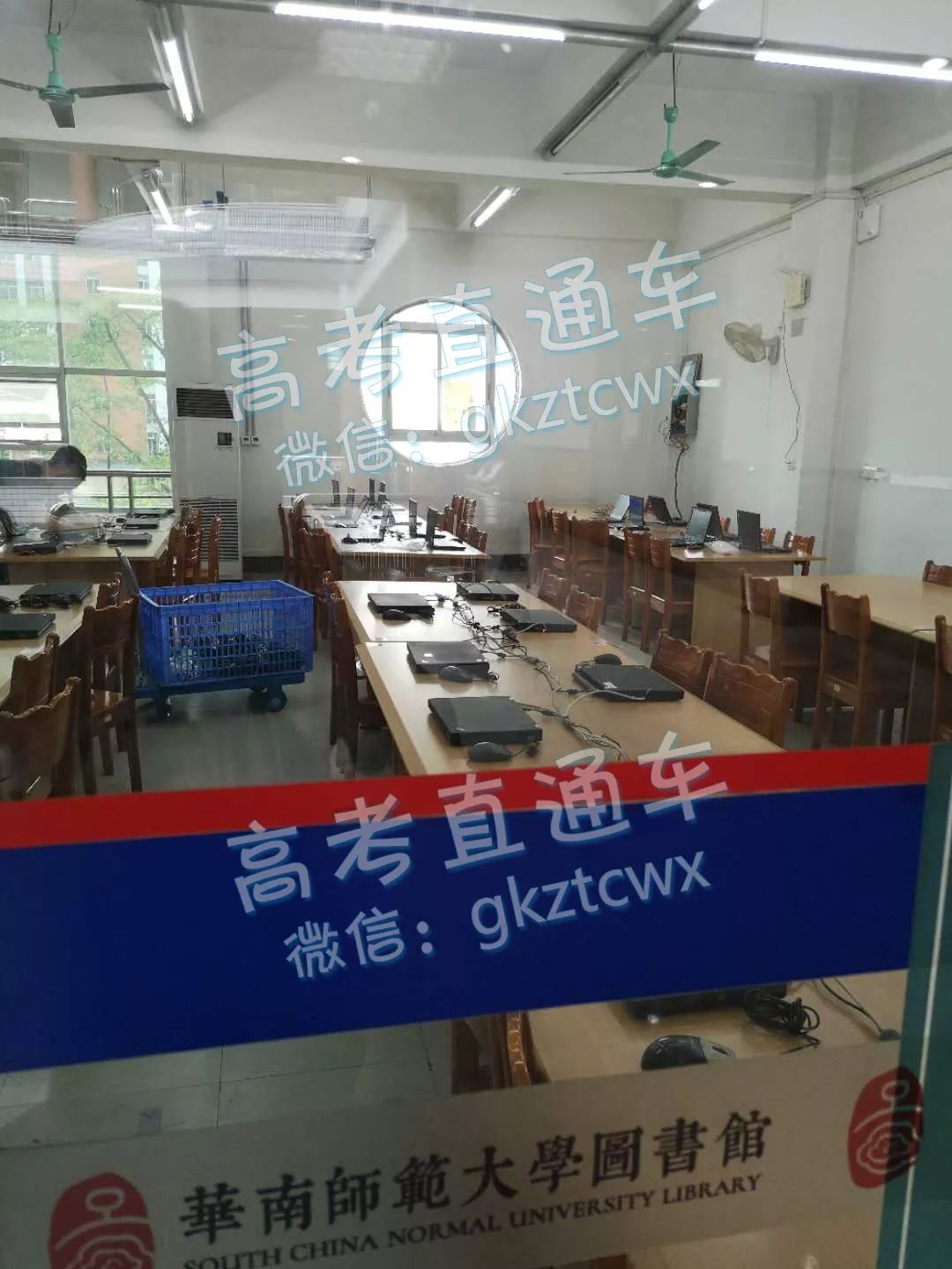 2018广东高考阅卷场地曝光!阅卷老师请一定要