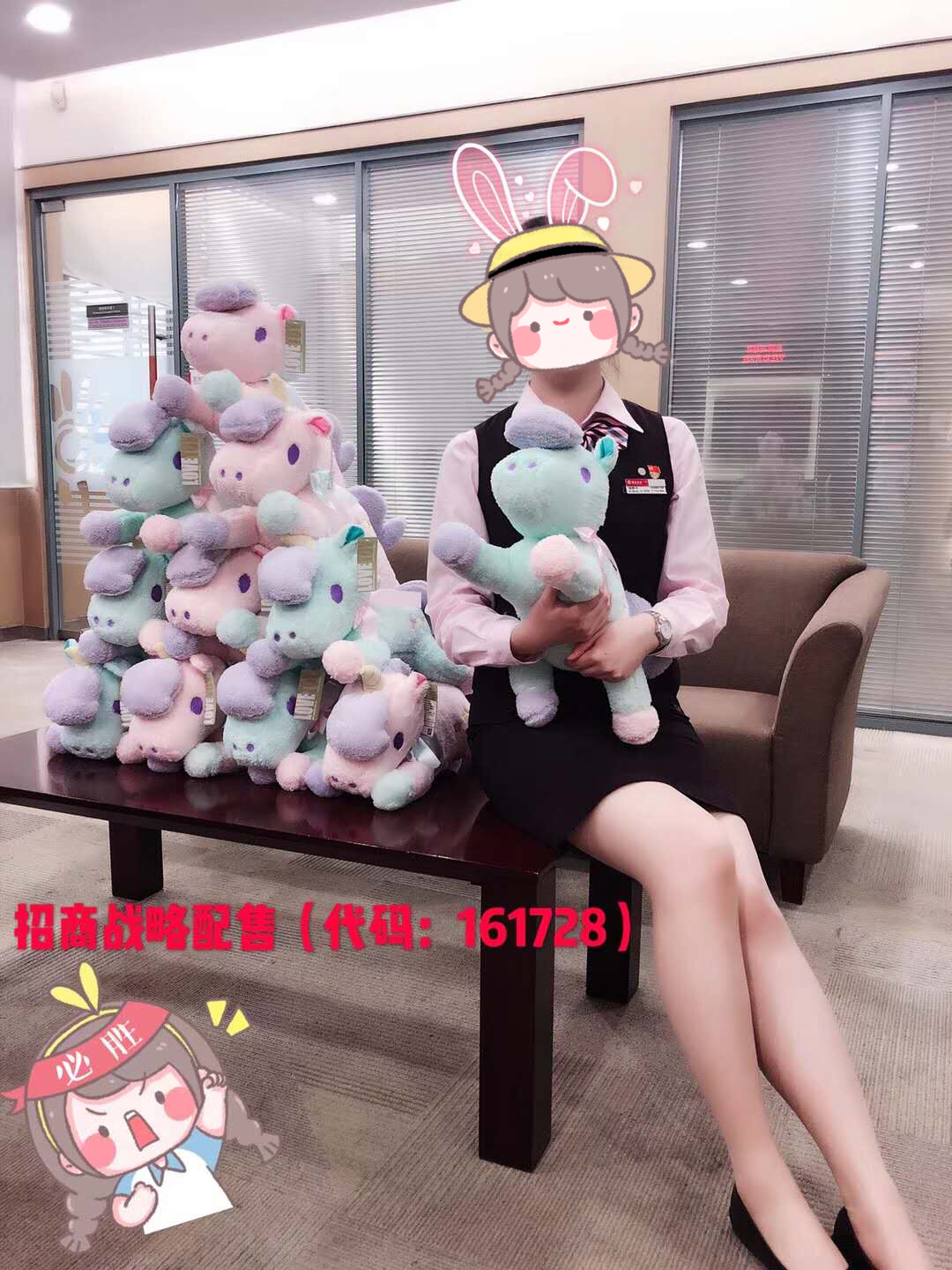 战略配售基金火爆开售:高管争相顶格认购,有基