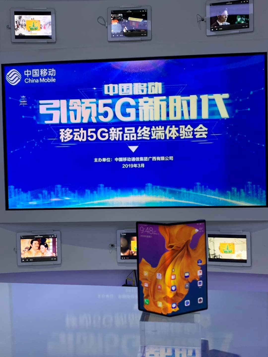 5G来了！竟然不用换卡换号！小编试了两款5G手机后发现...