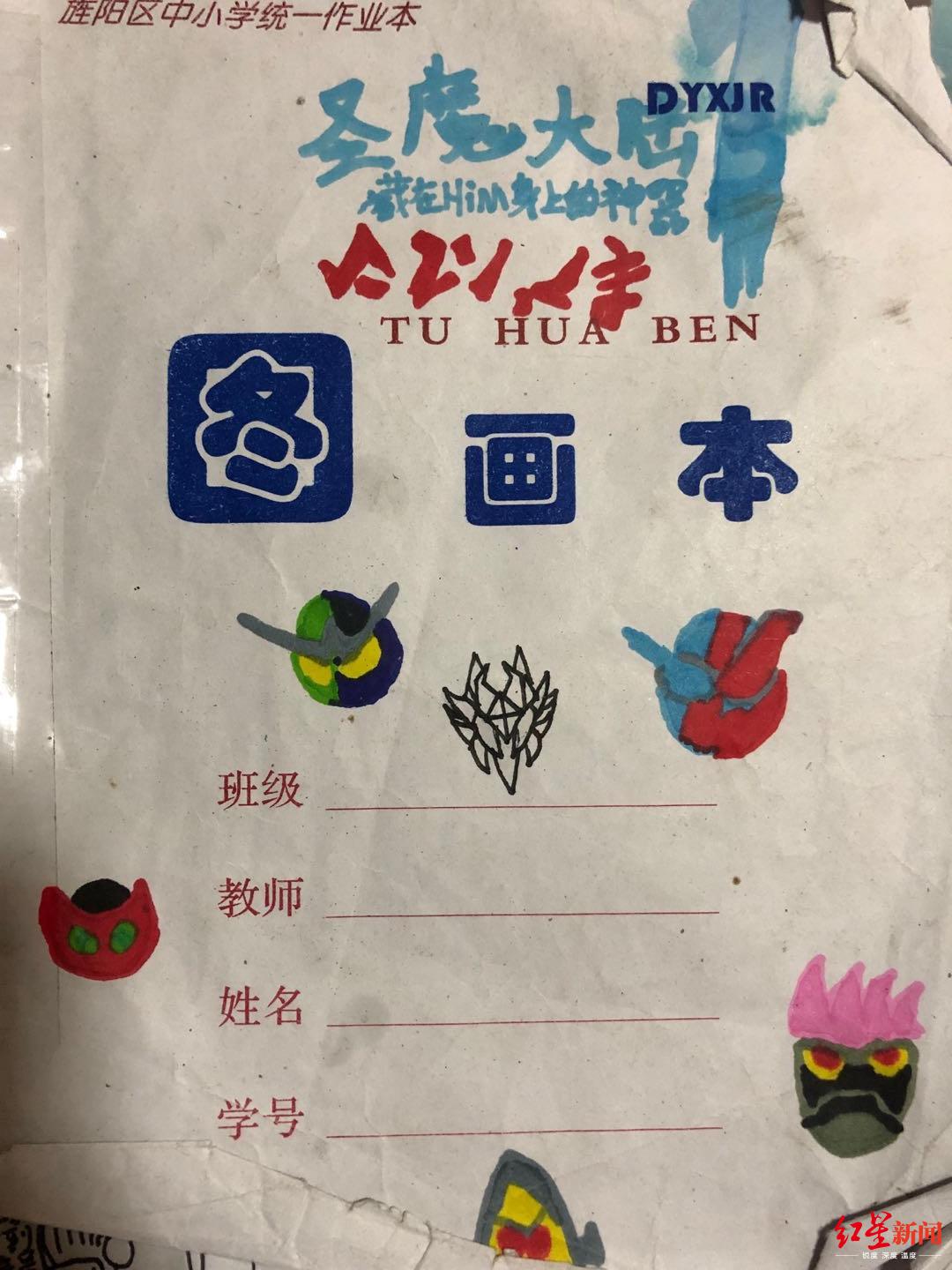 Լջ󡱣Сѧд¡Լ