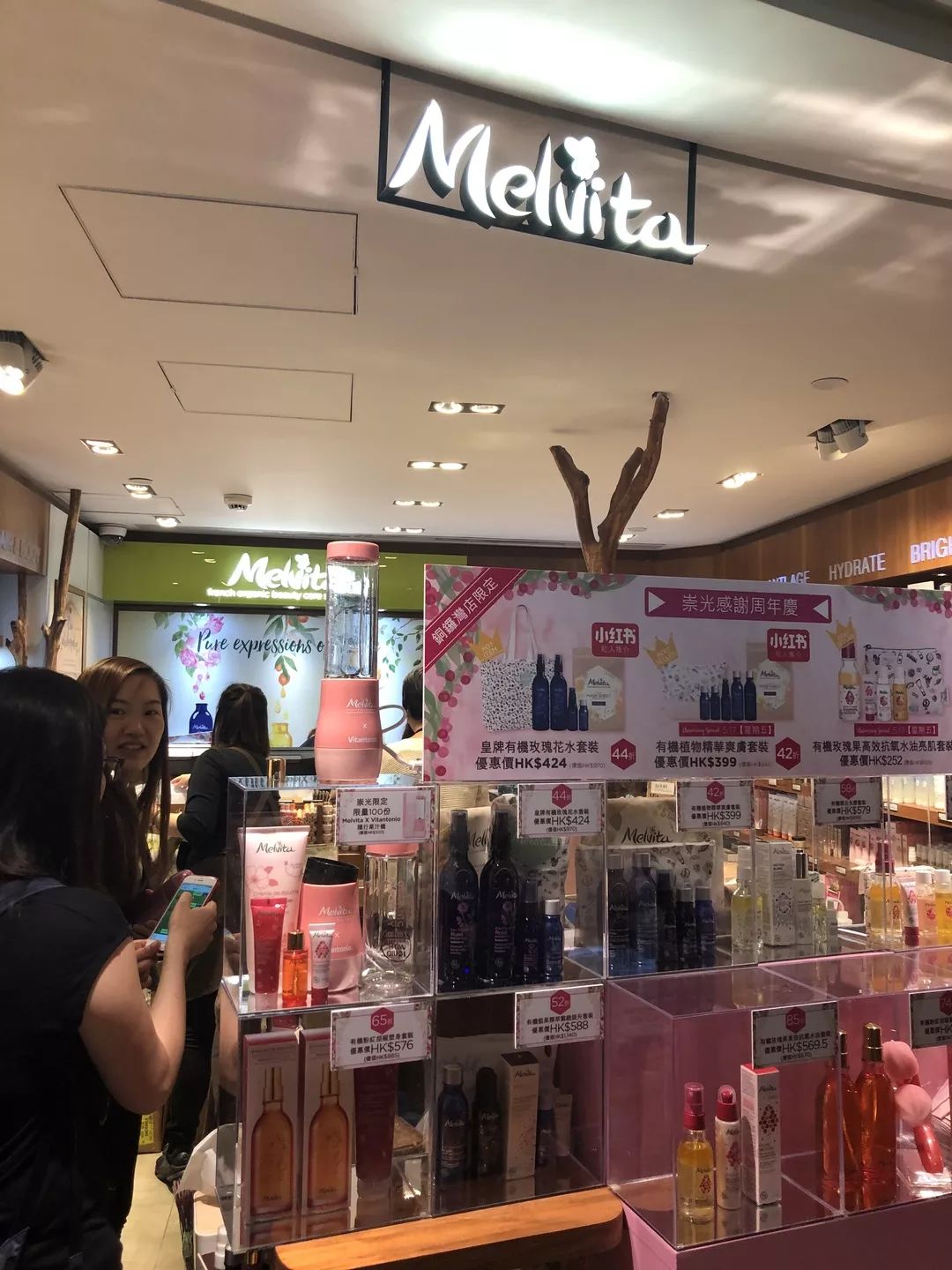 法国有机护肤品牌Melvite，SOGO感谢祭不能错过的特惠套装都在这里！