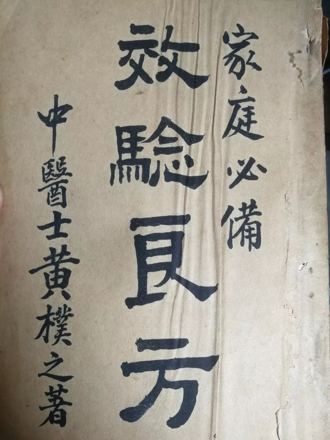 炽昌街：昔日祠堂前 今朝寻常街