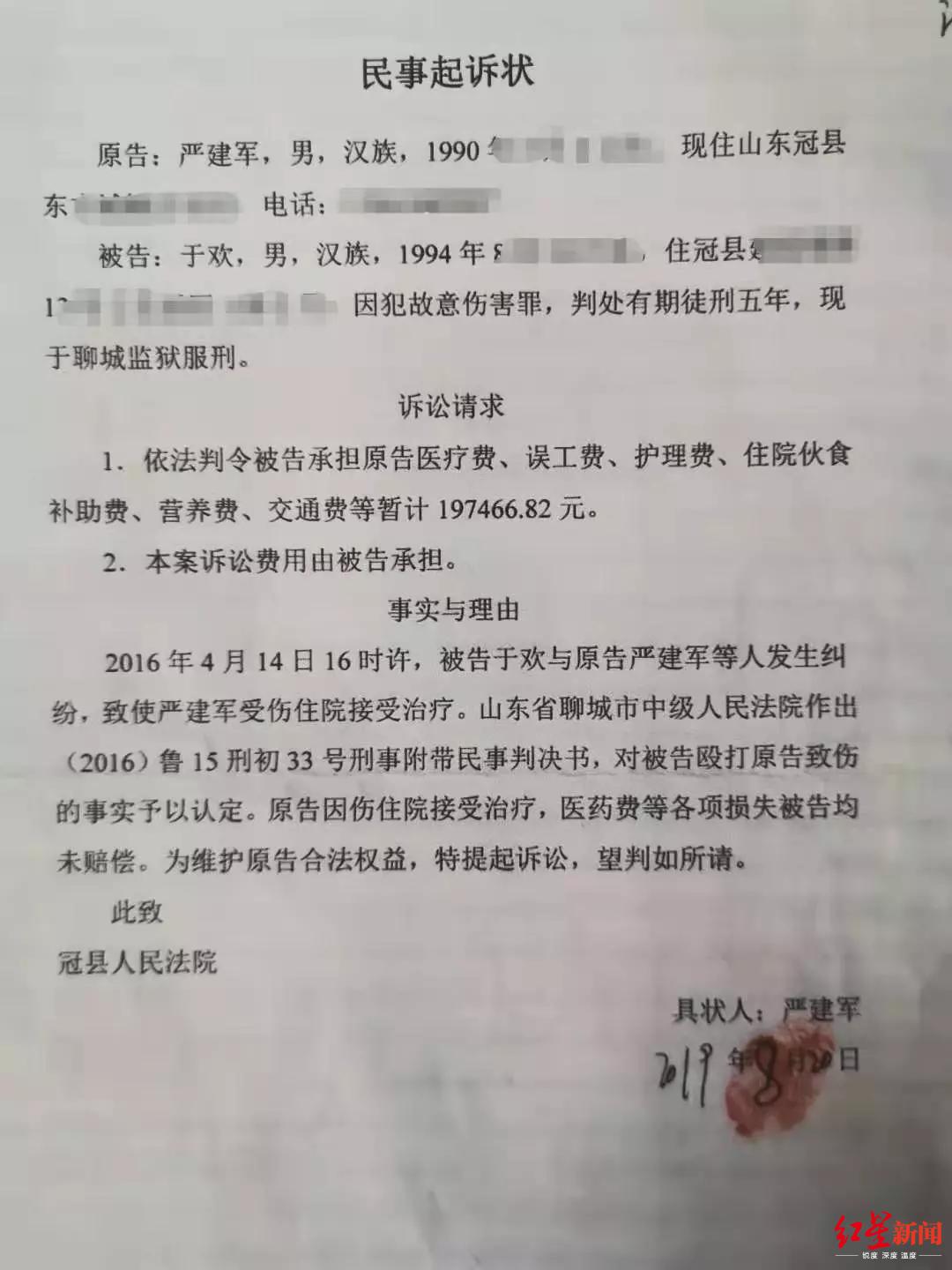 注册送11元娱乐成·马超领衔劝刘备进位汉中王,诸葛亮、关羽、张飞竟不在前四名
