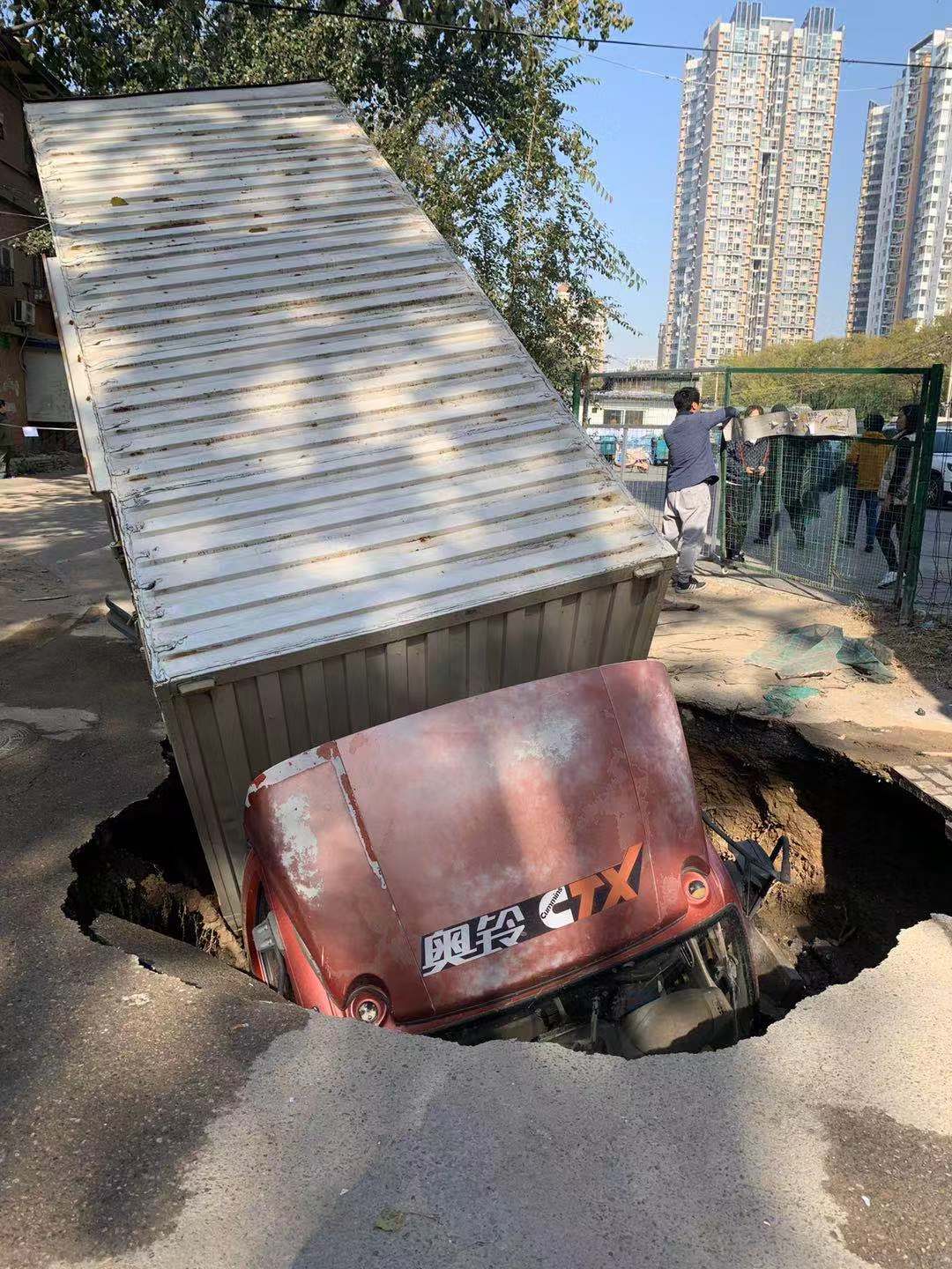 申博私网平台加盟费多少,一款销量高、大尺寸、买得起的10万级SUV,长安CS55 PLUS满足你