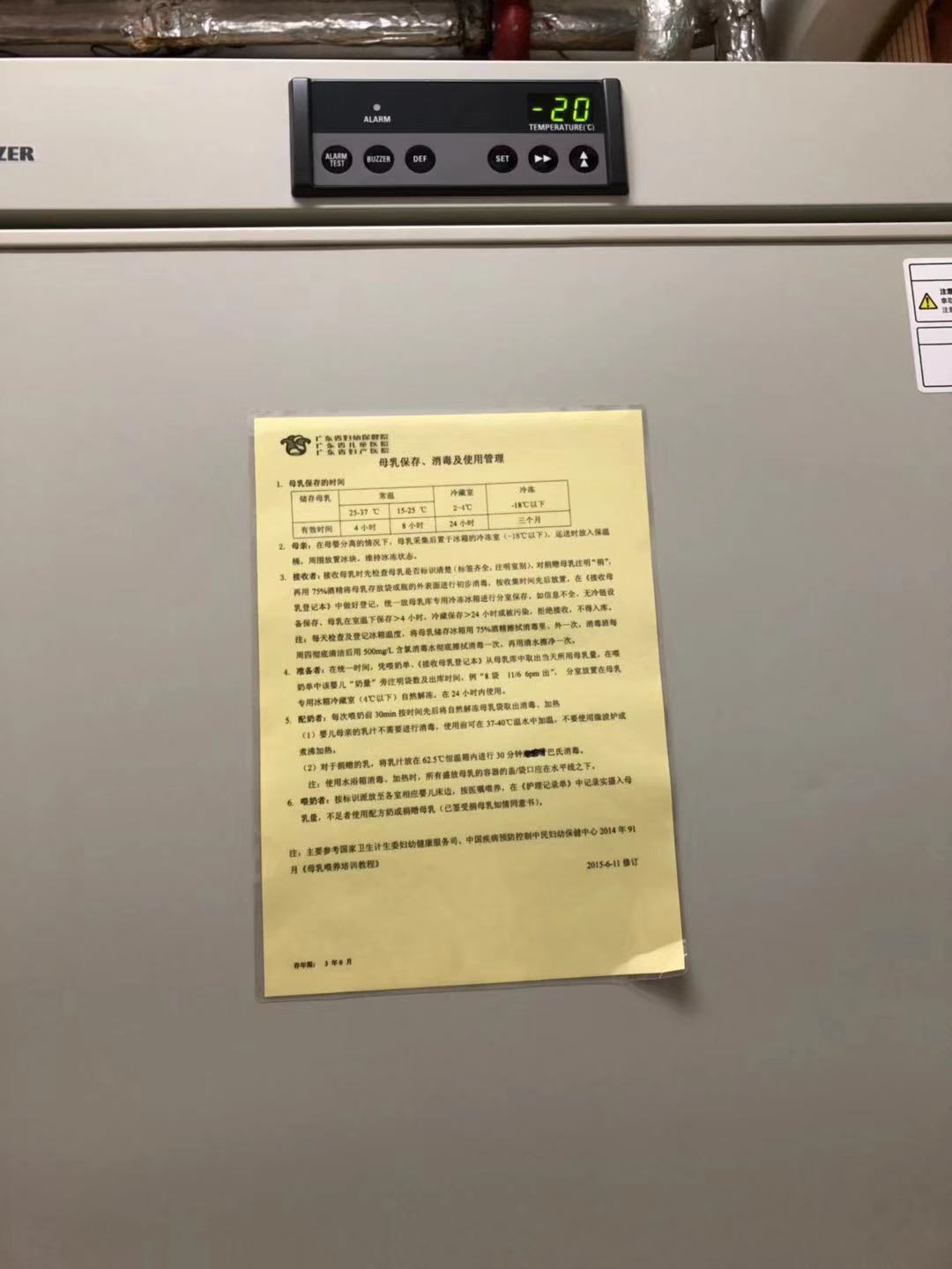 ag亚游实力,如何预防孩子走失的悲剧发生在自己身上?