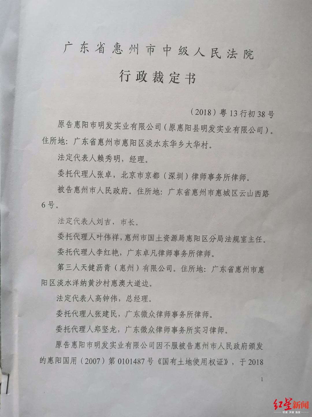 君子娱乐登入 消防员母亲跨千里看望儿子 钢铁汉子哭成泪人:终于安心了