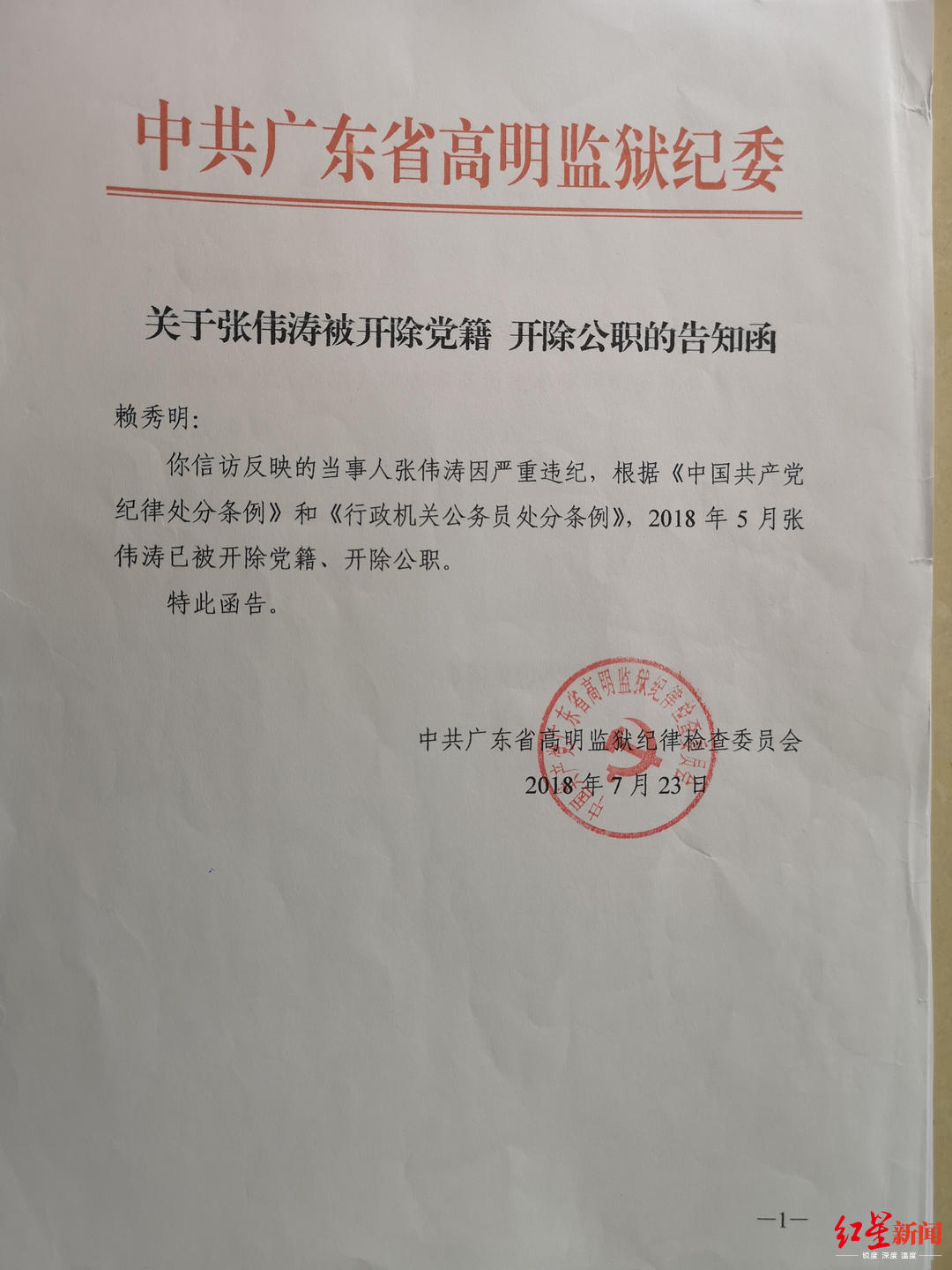「皇冠真人网上娱乐游戏」这几种玩具,别再给孩子买了,特别不利于孩子成长