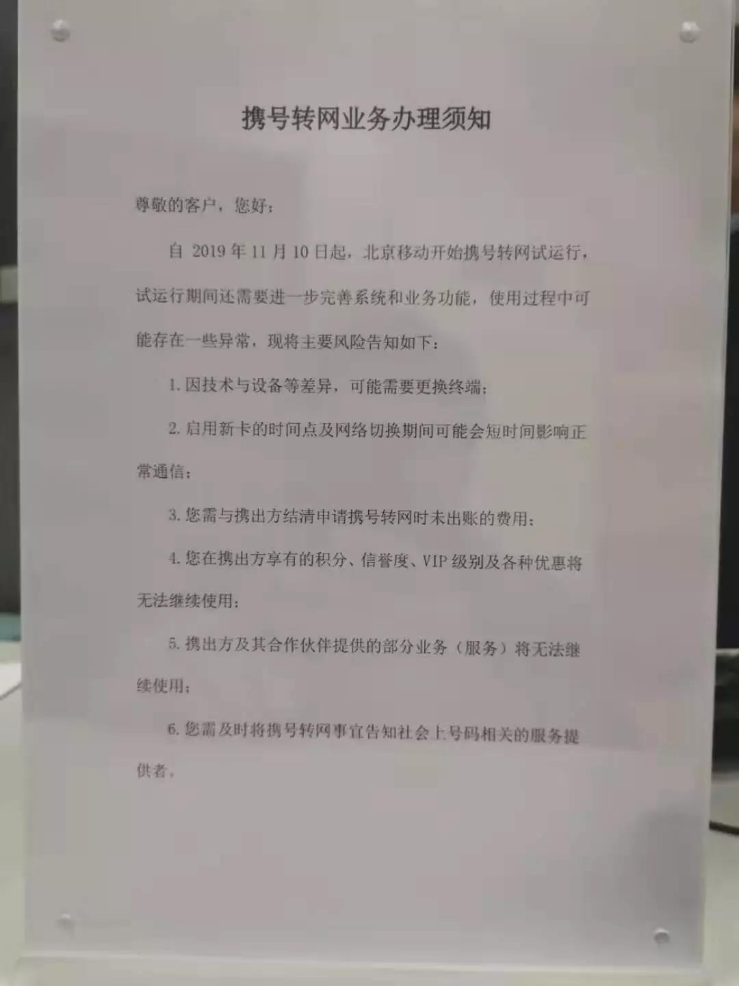 卡丁娱乐总代理|捡了只萨摩把邻居给咬了,男主人接到通知时却去给它买牛肉干