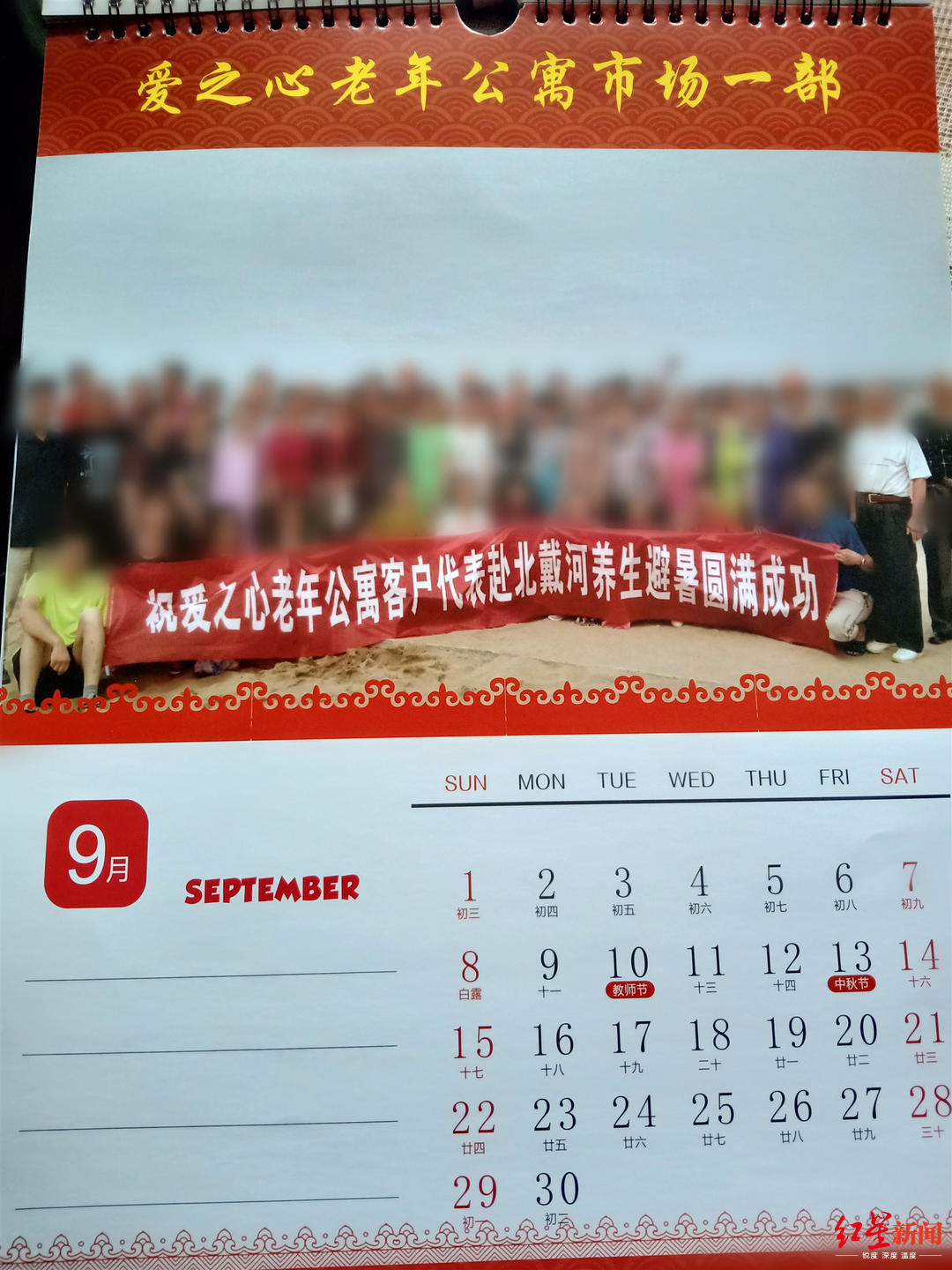亚博航汽配·26分钟轰29分却还责怪自己!詹姆斯之外,湖人最想赢球的是他