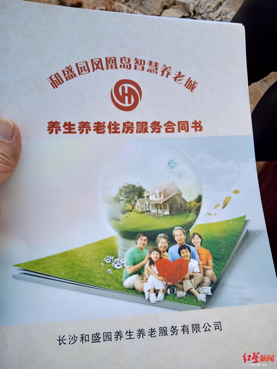 存款一元送彩金18元_用车 | 熄火之前记得做这些 爱车寿命能延长 | Y车评