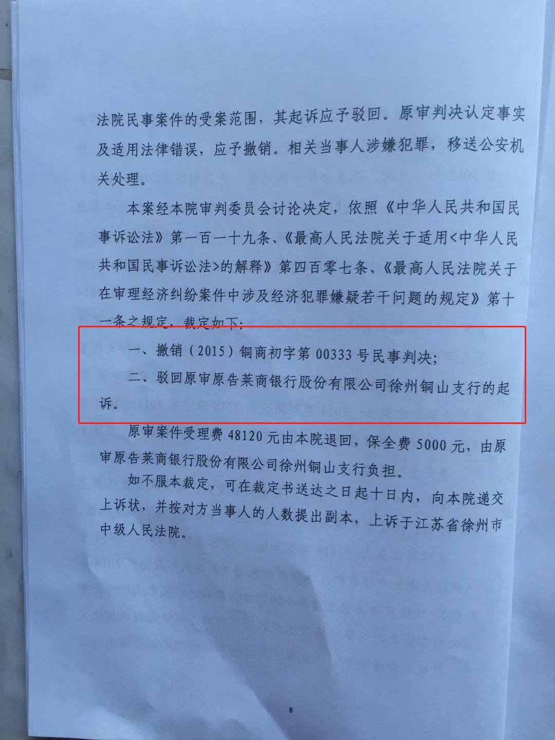 娱乐平台首页备用登录 - 放眼当下,为师者必须想明白:现在的教师是什么