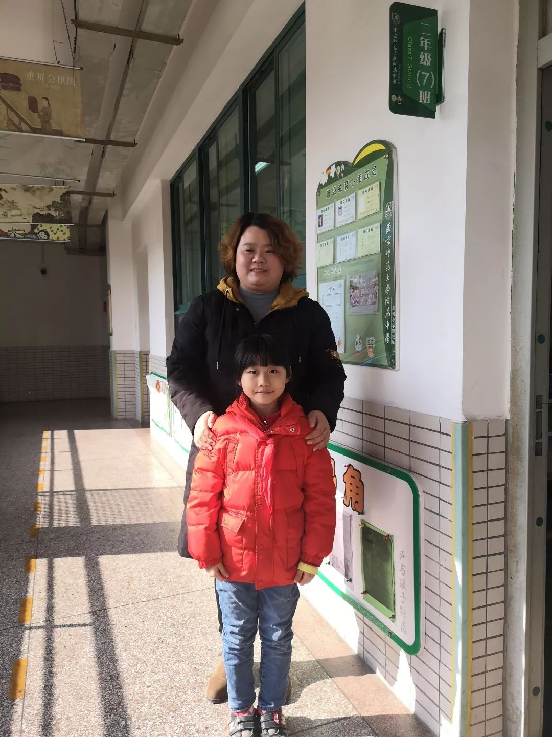 【校园新闻】妙笔作文展风采 喜报走进南师附中新城小学南校区