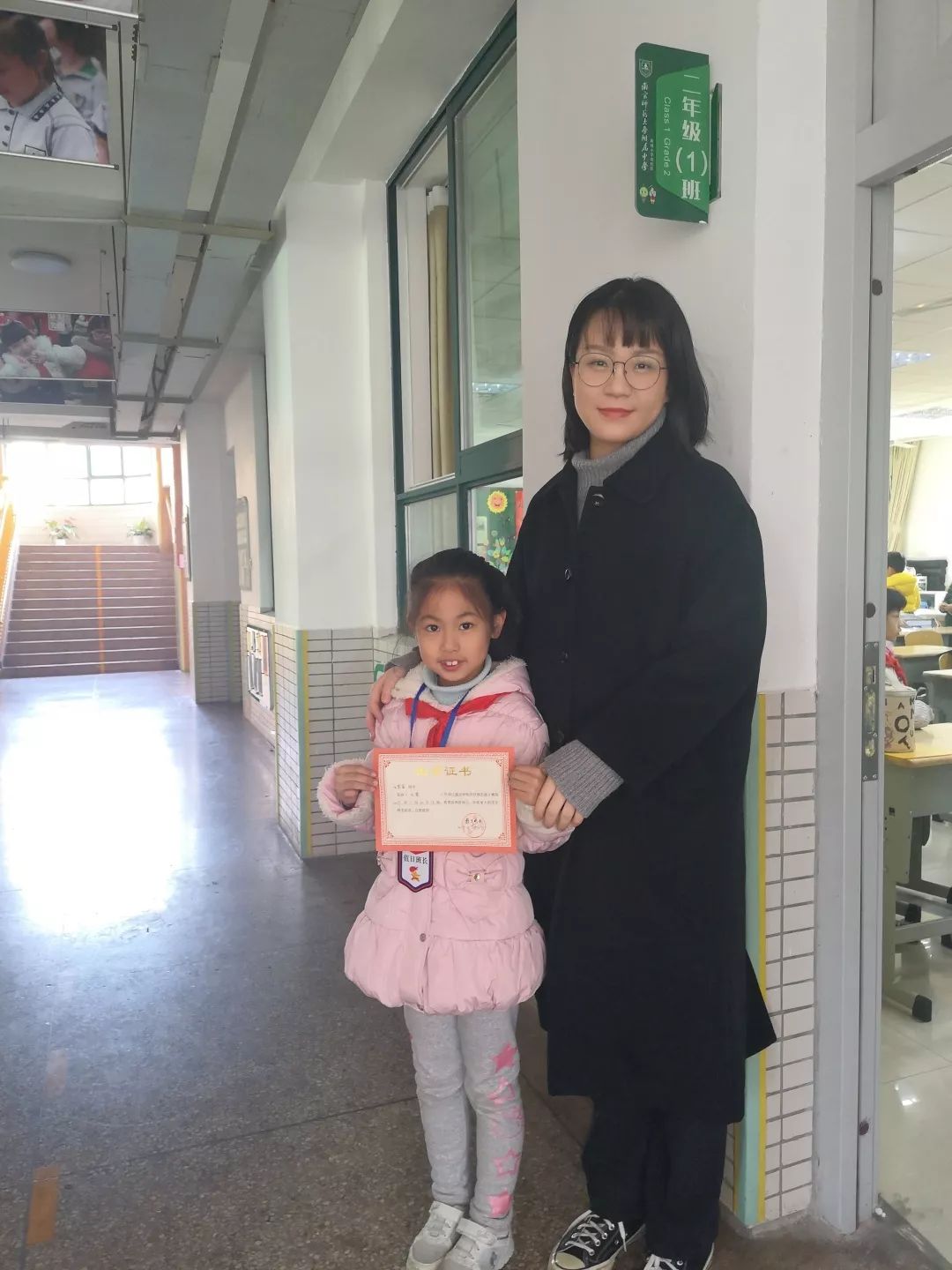 【校园新闻】妙笔作文展风采 喜报走进南师附中新城小学南校区