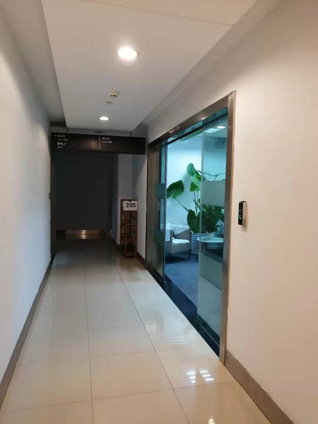 康旗股份＂秒白条＂客户疑云：有的客户疑与其