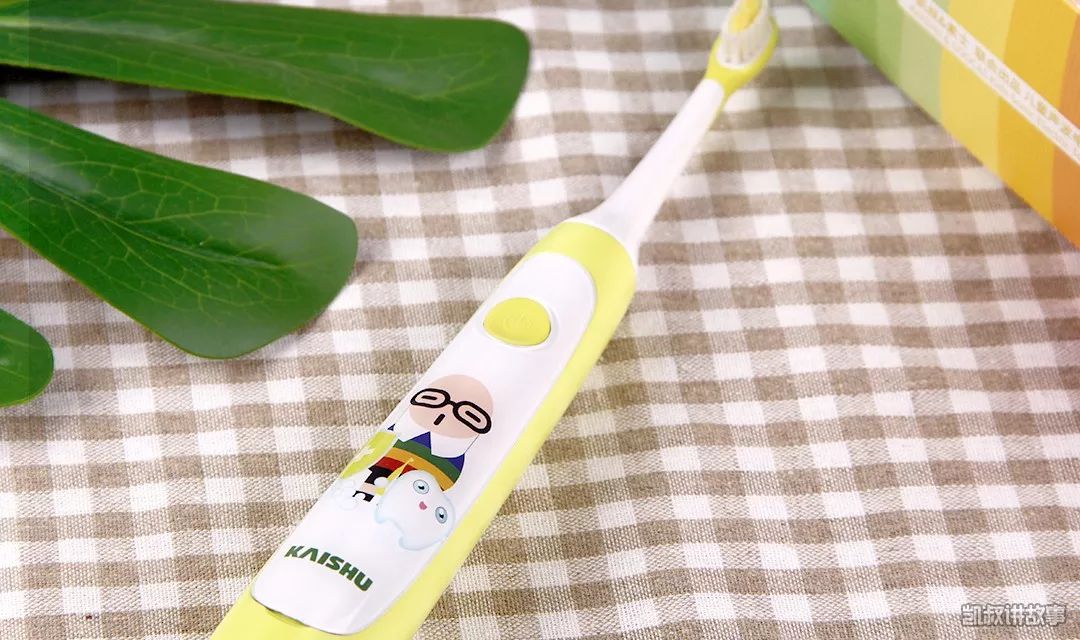 【凯叔定制版】儿童电动牙刷来啦!换牙期必备